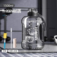 2500ml Tritan Water Bottle With Straw BPA Free Leakproof For Gym Workout Training Sport Botol Besar 