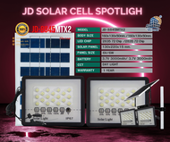 JD💥รุ่นใหม่💥ไฟโซล่าเซลล์ ไฟโซล่าเซล 650w แท้ ไฟแสงอาทิตย์ โคมไฟโซล่าเซลล์ JD solar light IP 67 สปอตไลท์ รับประกันสินค้า1ปี