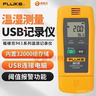 Transport Indoor Environment 961A961B Household FLUKE FLUKE Hygrometer Temperature Recording Industr