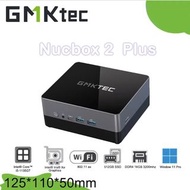 ⭕ i5迷你電腦,文書抵用⭕ ⭐ 🌟  GMKTEC NUCBOX 2 PLUS 迷你電腦⭐  🌟