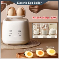 Electric Egg Boiler Egg Maker Cooker Safe Power-off Electric Egg Steamer Automatic Yoghurt Maker Res