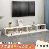 Simple Minimalist Living Room TV Cabinet New Style Modern Combination Household White TV Cabinet Cof