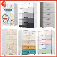 Storage Cabinet Drawer Wardrobe Organizer Multifunctional Drawer Finishing Cabinet Baby Wardrobe Plastic Finishing Cabinet