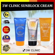 [READY STOCK] 3W CLINIC Sunscreen Cream Sun Block UV Sun Block SPF50+ PA+++ 70ml
