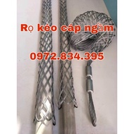 Underground cable pulley 70-95mm