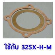 O.S. Gasket Set 32SX-H-M 23414000 os Spare Parts Oil Aircraft Rc