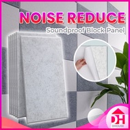 30x60cm Soundproof Wall Panels Recording Studio Noise Absorbing Wall Tiles Span Kalis Bunyi 隔音块