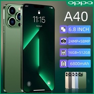 【COD】OPPQ A40 สมาร์ทโฟน RAM16GB+ROM512GB โทรศัพท์มือถือความจุขนาดใหญ่ 6800mAh โทรศัพท์มือถือ 6.8 นิ้วโทรศัพท์มือถือนักเรียนกล้อง HD โทรศัพท์มือถือ Android