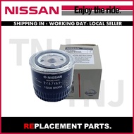OIL FILTER / NISSAN NAVARA D40 NP300 / NAVARA D23 / NAVARA E26 ( 15208-EB70D )