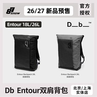 26/27 New Style Db Backpack Entour18L 26L Outdoor Leisure Travel Portable Men Women New Products Ski