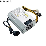 Lenovo B520E All-in-One Power Supply FSP250-20AI PS-3251-01 DPS-250AB-71