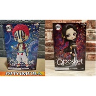 Demon Slayer Akaza Lady Muzan Qposket Bandai Banpresto Authentic Figure