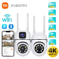 XIAOMI V380 Pro CCTV Camera Connect Cellphone CCTV Dual Cam Outdoor 360° Indoor And Outdoor Waterproof Two Way Audio Night Color Cam