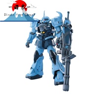 [Direct from Japan]
BANDAI SPIRITS MG Mobile Suit Gundam 1/100 Scale Color-Coded Model Kit - MS-07B-