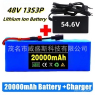 🔥Lithium-ion battery pack 48V 25Ah 1000W 13S3P Electric bicycle balance bike power battery