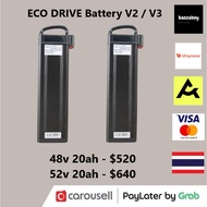 Eco Drive v2 / v3 48v 20ah battery