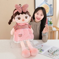 Huahua COD ตุ๊กตาหญิง ตุ๊กตาผ้า นุ่มและน่ารัก  ของขวัญ วันเกิด  ของเล่นเด็ก