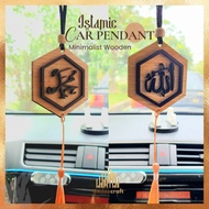 ✨ Islamic Wood Car Pendant🖋 Allah Muhammad Ayat Kursi Hiasan Kereta Engrave Minimalist 3D Keychain P