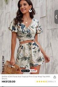 Floral Romper from SHEIN