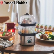 Russell Hobbs Russell Hobbs正規的物品蒸籠健康健康蛋白質雞蛋煮雞蛋早餐蔬菜蒸汽