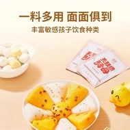 Ready Stock spot Ready StockInfant Enjoy Gluten-Free Yeast Wheat-Free High-Active Children's Steamed