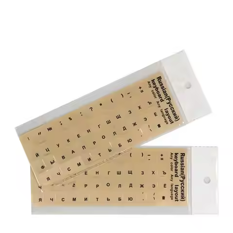 Film Hebrew English Dust Protection Language Alphabet Sticker Computer Keyboard Cover Keyboard Lette