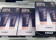 UNOVE深層受損護髮膜Deep Damage Treatment EX