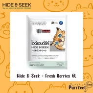 Hide and Seek Cassava Sand Litter - Fresh Berries (6L/2.72kg)
