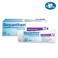 Bepanthen Itch Relief Cream 20g