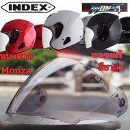หน้ากากหมวกกันน็อค ชิลด์หมวกกันน็อค INDEX รุ่น MONZAEROSTESLA ของแท้จากโรงงานIndex มีสี ใส สีชา และสีปรอท