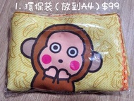 Sanrio 馬騮仔 Monkichi