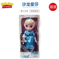 Salon Elsa Salon Doll Frozen Elsa Rapunzel Doll Play House