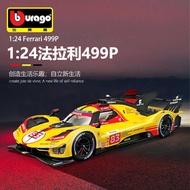 Bimei Gao 1: 24 Ferrari 499P Lehicle Car Model No. 83 Ye Yifei Toy Alloy Car Model Male Vehicle Mode