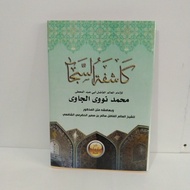 Kasipatusaja Kitab Safinah Arab Gundul