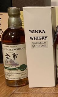 余市12 peaty & salty