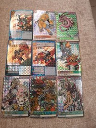 閃咭