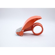 [ERASVN] 200 Yard Iron Tape Cutter E122