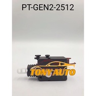 DOOR ACTUATOR PROTON GEN2 PERSONA