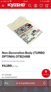 Kyosho Turbo Optima body OTB248B