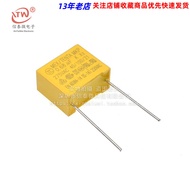 Safety Capacitor 0.68 UF 275V 684 275V 18 * 11MM, Pitch 15MM