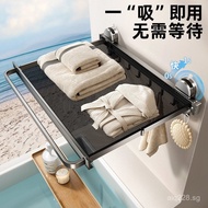Suction Cup Bathroom Telescopic Towel Holder No-Drill Magic Towel Rack Bathroom Towel Rack Clothes S