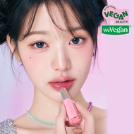 [AMUSE] fondue balm shipping from Korea