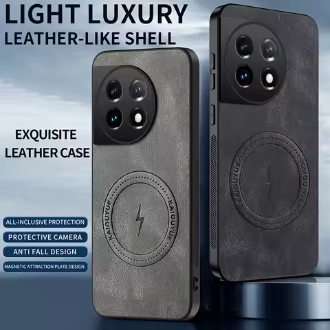 Leather Texture Wireless Charging Magnetic Case For OnePlus 11 11R OnePlus11 OnePlus11R 5G ShockProo