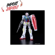 【Import from Japan】[Limited to Gundam EXPO] HG 1/144 Gundam G40 Clear Color (Industrial Design Ver.)