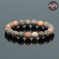 อาเป่า หินเลพเพิร์ดสกินแจสเปอร์ สีชมพู Leopard Skin Jasper ขนาด 10 มิล คัดหิน หินเสือดาว กำไลหินสี ก