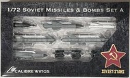 【熊小舖】1/72 Calibre Wings 蘇聯 Su-22/24 武器擴充配件 CA72EW01
