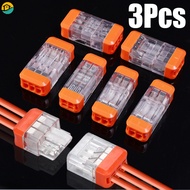 Universal Quick Wire Connectors Compact Splicing Wiring Cable Connector 2 Pin / 3 Pin Push-in Electr