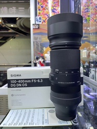 (Soldout) SIGMA 100-400 100-400mm F5.6-6.3 DG DN OS for SONY FE 行貨 齊盒 超新淨