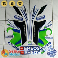 STRIPING STICKER LIS LES POLET BODY MOTORCYCLE YAMAHA R15 2017 MOVISTAR biru