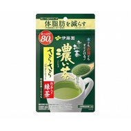 Oi Ocha Koi-cha: Japanese Green Tea for Weight Loss & Body Fat Reduction